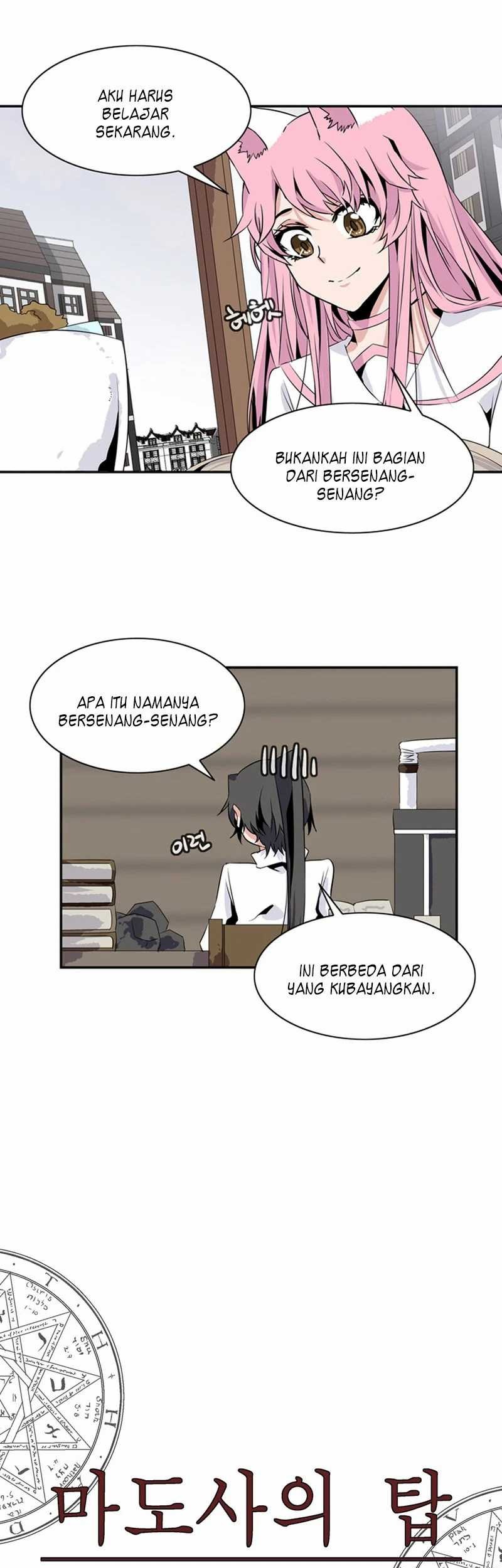 Wizardly Tower Chapter 55 Gambar 22