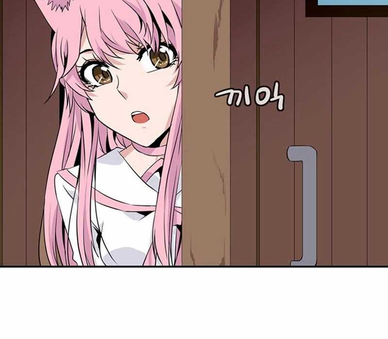 Wizardly Tower Chapter 55 Gambar 13