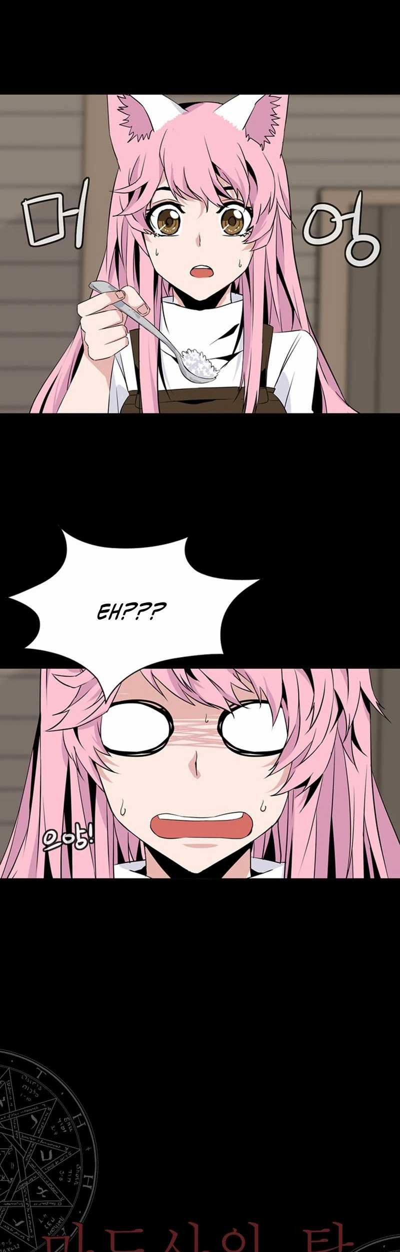 Wizardly Tower Chapter 54 Gambar 21