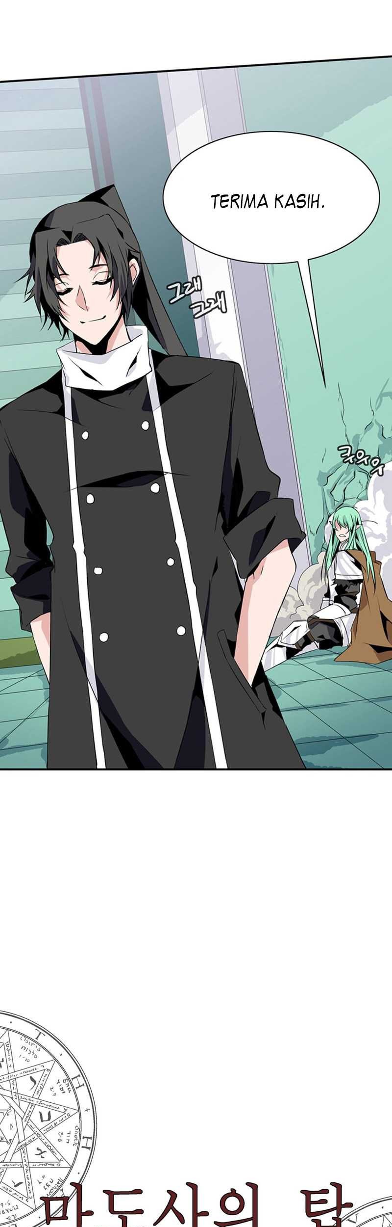 Wizardly Tower Chapter 53 Gambar 27