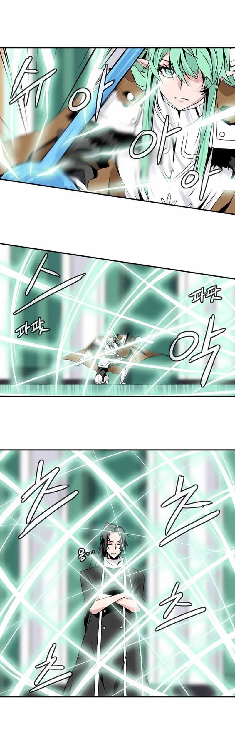 Wizardly Tower Chapter 53 Gambar 4