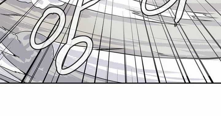 Wizardly Tower Chapter 51 Gambar 35