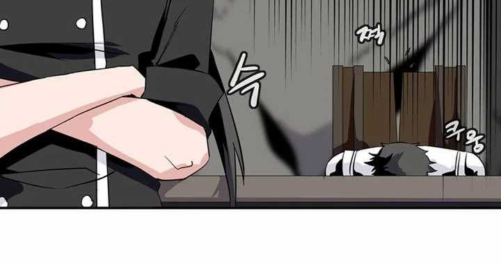 Wizardly Tower Chapter 51 Gambar 17