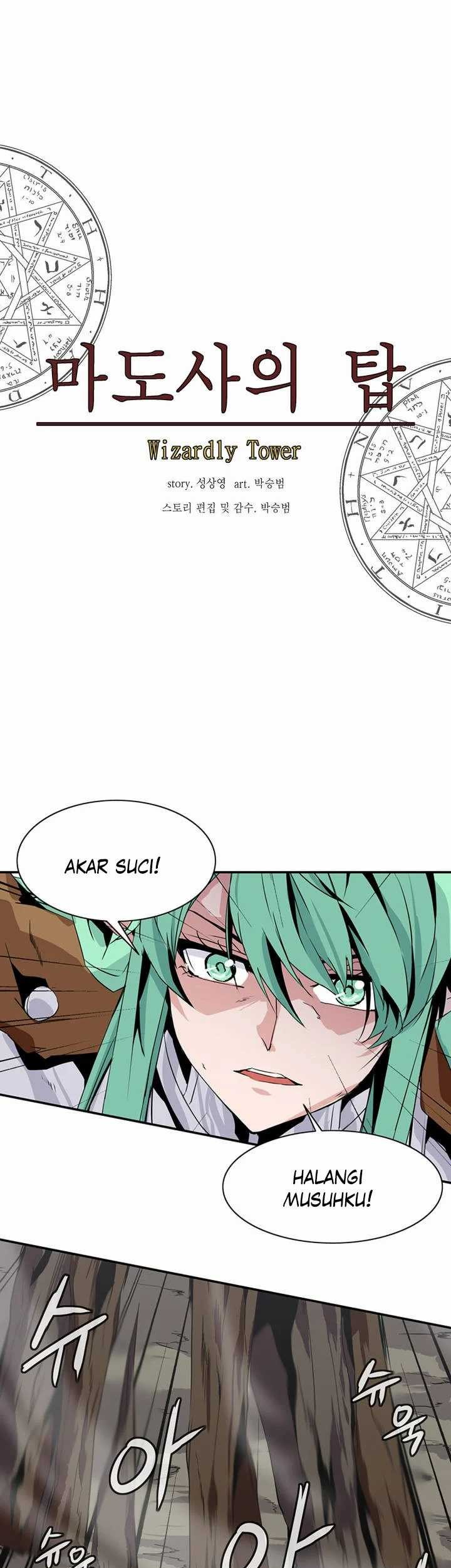 Wizardly Tower Chapter 50 Gambar 26