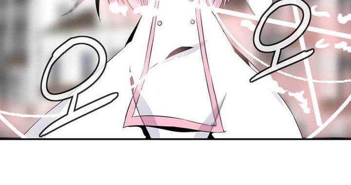 Wizardly Tower Chapter 58 Gambar 32