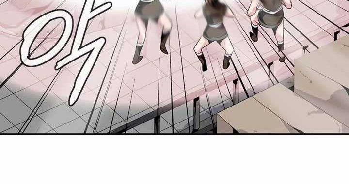 Wizardly Tower Chapter 56 Gambar 26