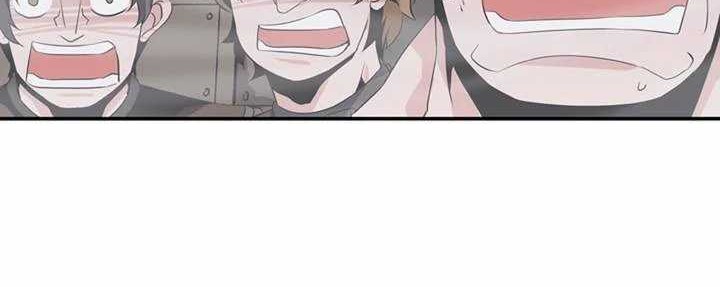 Wizardly Tower Chapter 56 Gambar 28