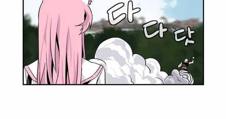 Wizardly Tower Chapter 56 Gambar 36