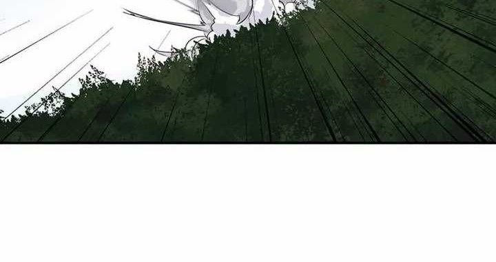 Wizardly Tower Chapter 56 Gambar 20