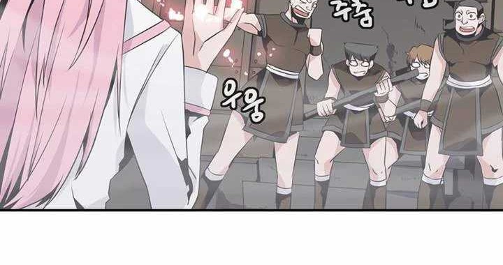 Wizardly Tower Chapter 56 Gambar 24