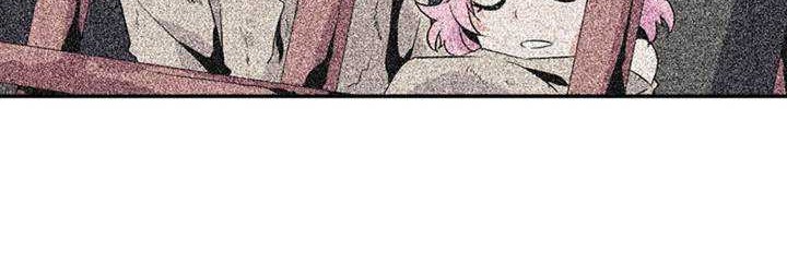 Wizardly Tower Chapter 56 Gambar 10