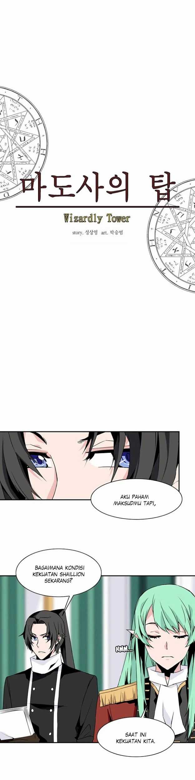 Wizardly Tower Chapter 45 Gambar 13