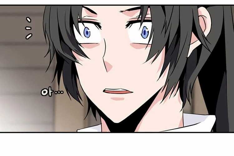 Wizardly Tower Chapter 44 Gambar 23