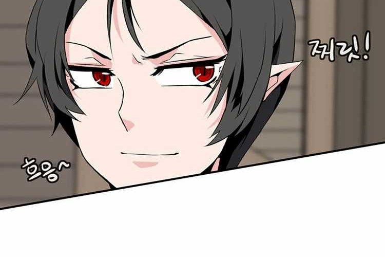 Wizardly Tower Chapter 44 Gambar 11