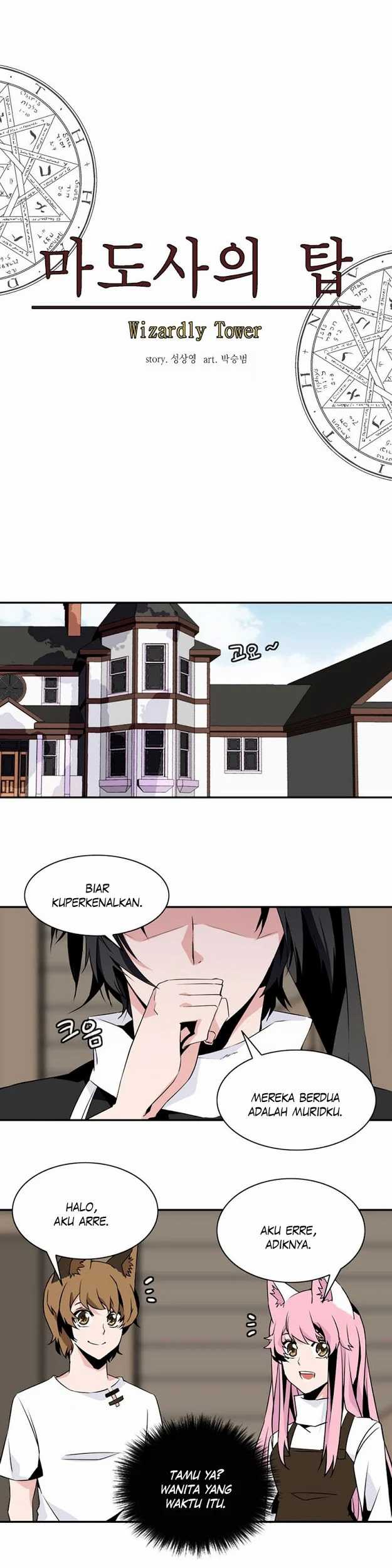 Wizardly Tower Chapter 43 Gambar 16
