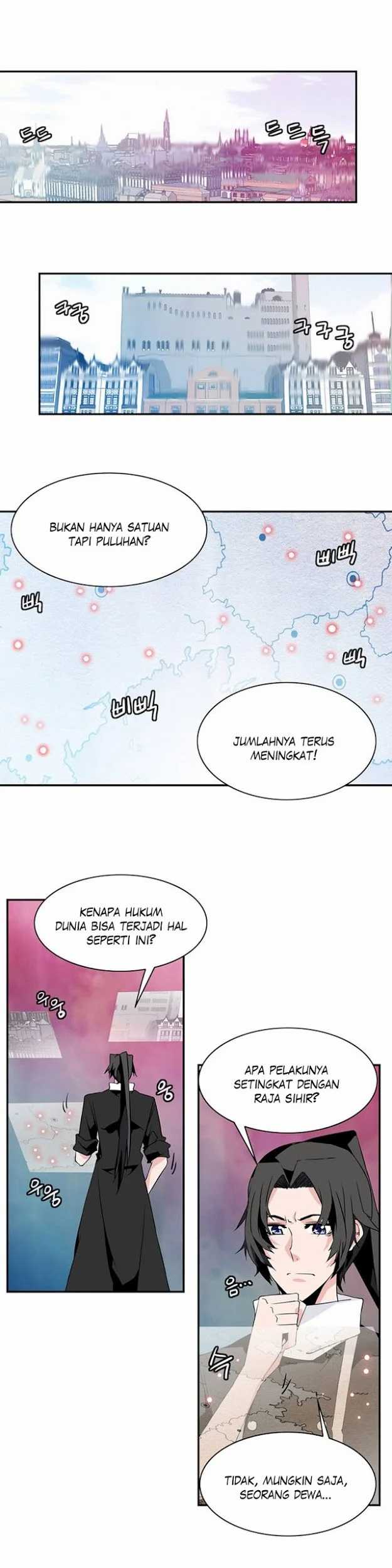 Komik Wizardly Tower Chapter 43 gambar nomor 1
