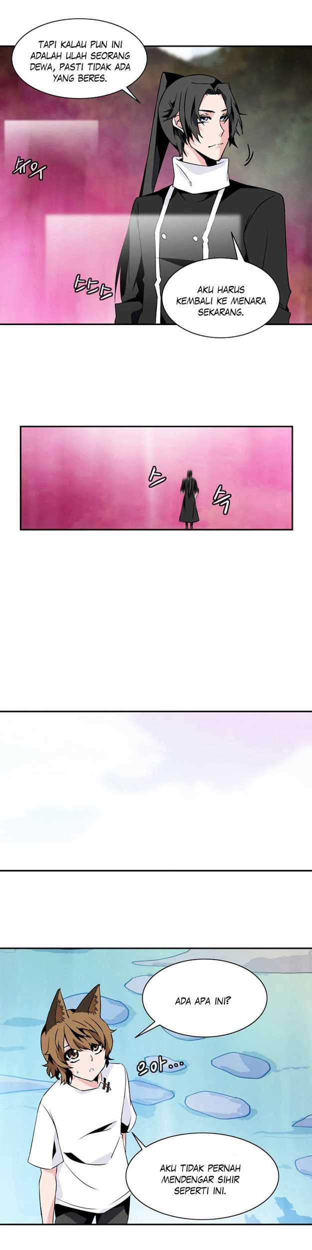 Wizardly Tower Chapter 43 Gambar 3