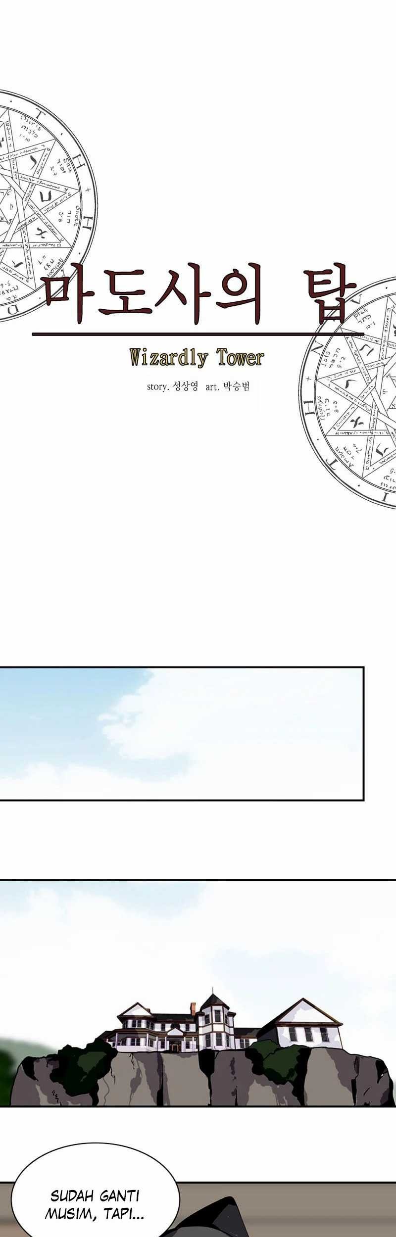 Wizardly Tower Chapter 42 Gambar 26