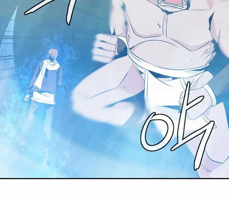 Manhwa Wizardly Tower Chapter 42 gambar nomor 2