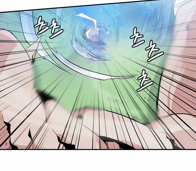 Wizardly Tower Chapter 42 Gambar 7