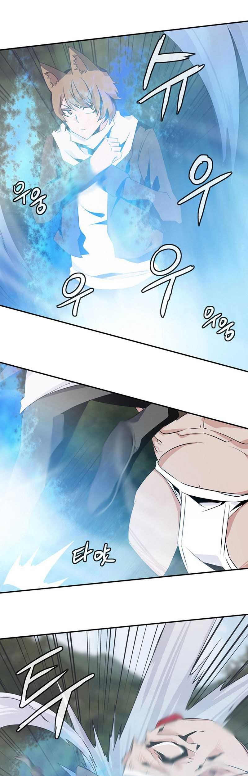 Wizardly Tower Chapter 42 Gambar 12