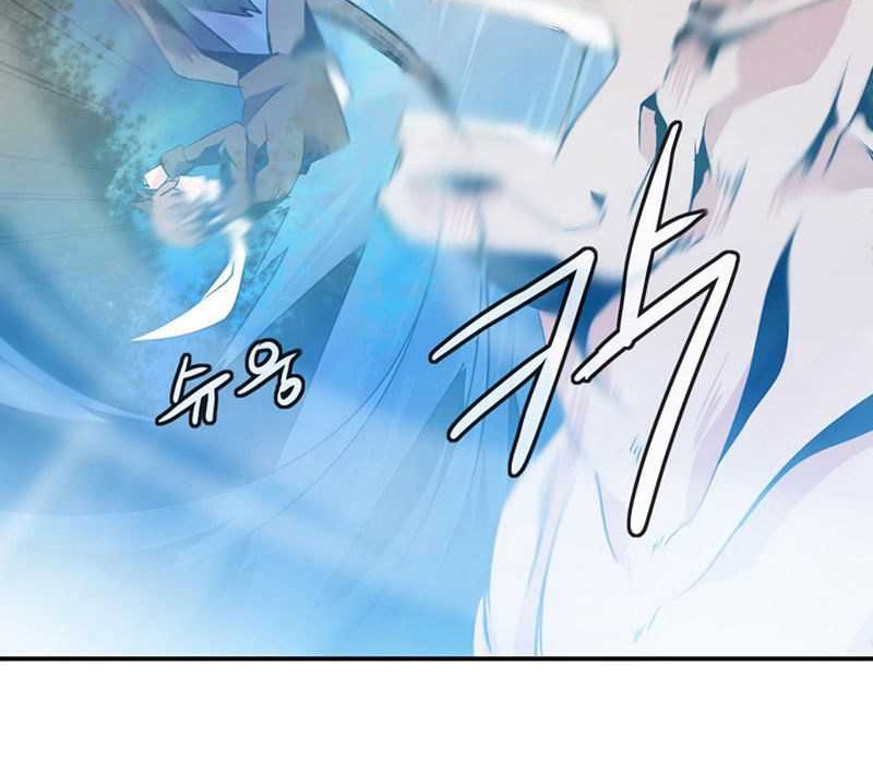 Wizardly Tower Chapter 42 Gambar 13