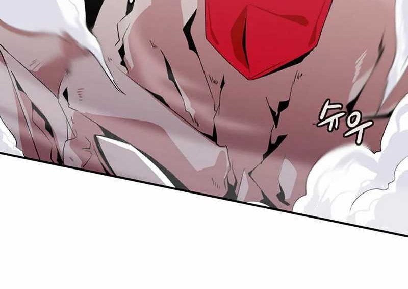 Wizardly Tower Chapter 42 Gambar 15