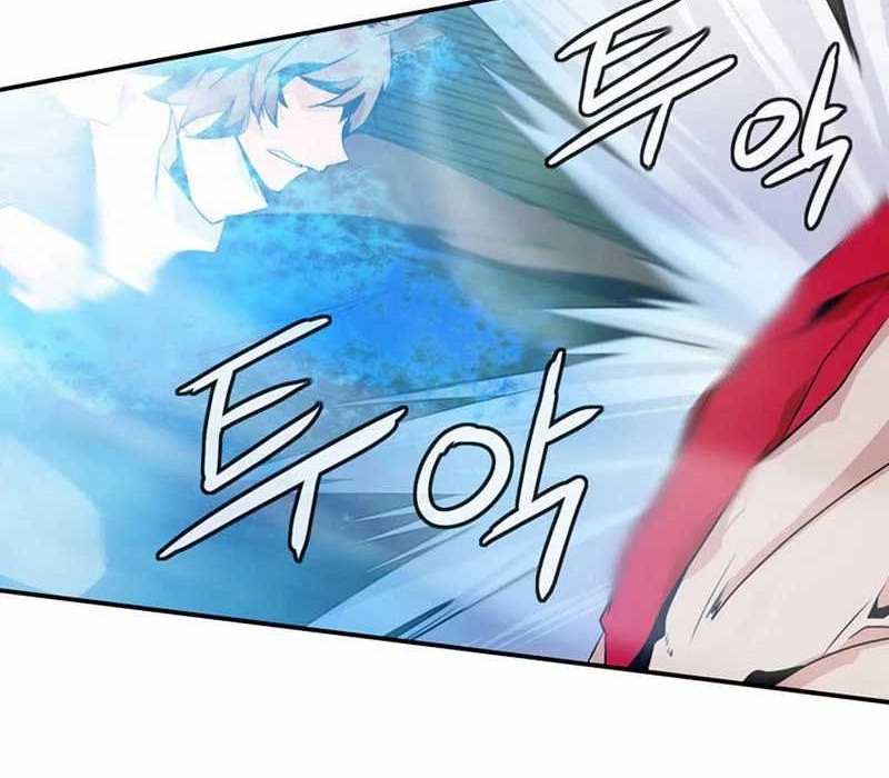 Wizardly Tower Chapter 42 Gambar 17