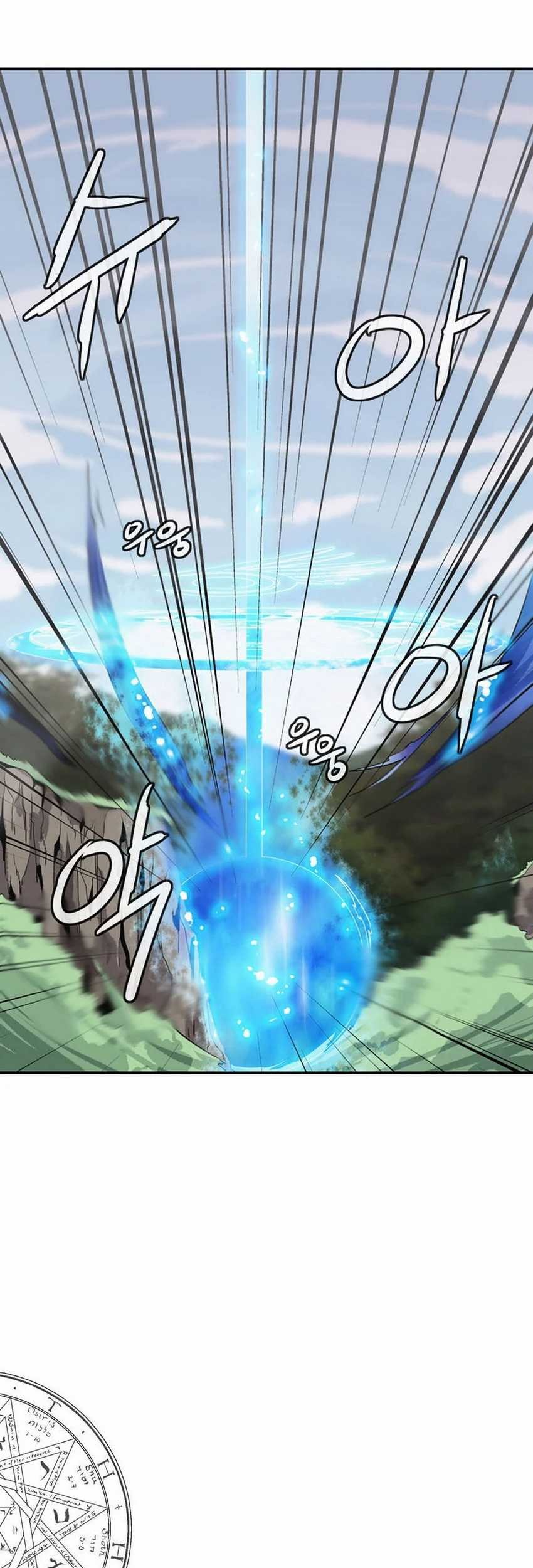 Wizardly Tower Chapter 41 Gambar 28