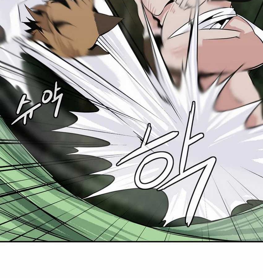 Wizardly Tower Chapter 41 Gambar 17