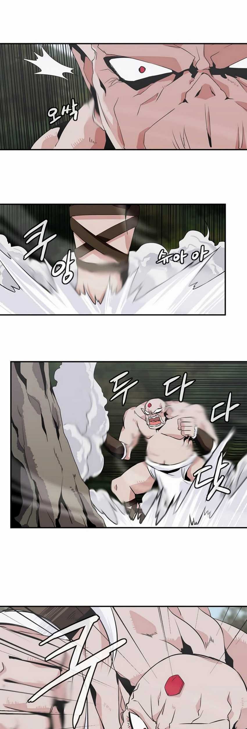 Wizardly Tower Chapter 40 Gambar 20