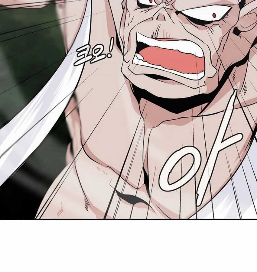 Wizardly Tower Chapter 40 Gambar 21