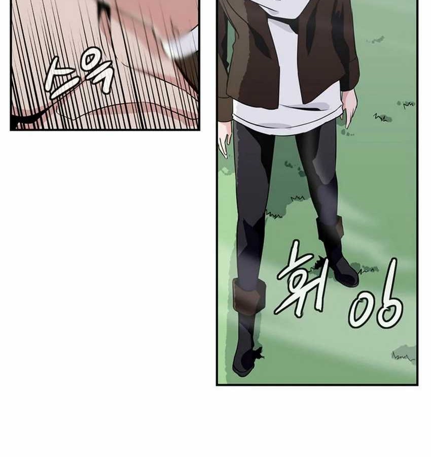 Wizardly Tower Chapter 40 Gambar 5