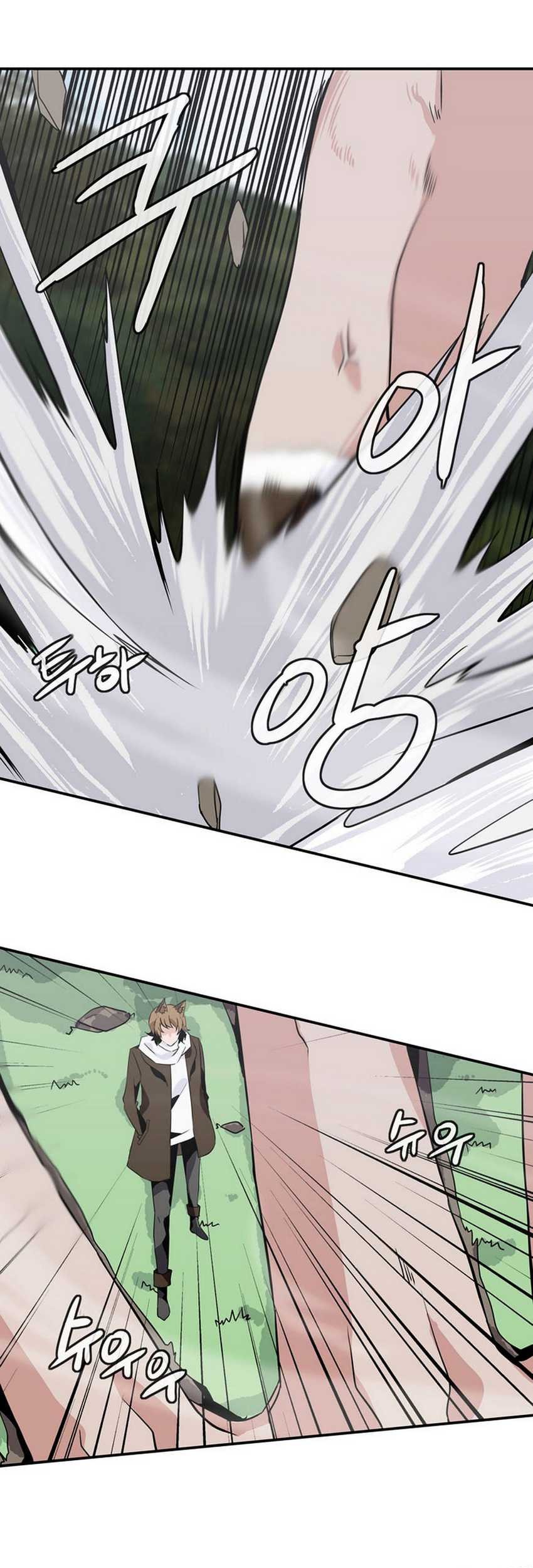 Wizardly Tower Chapter 40 Gambar 6