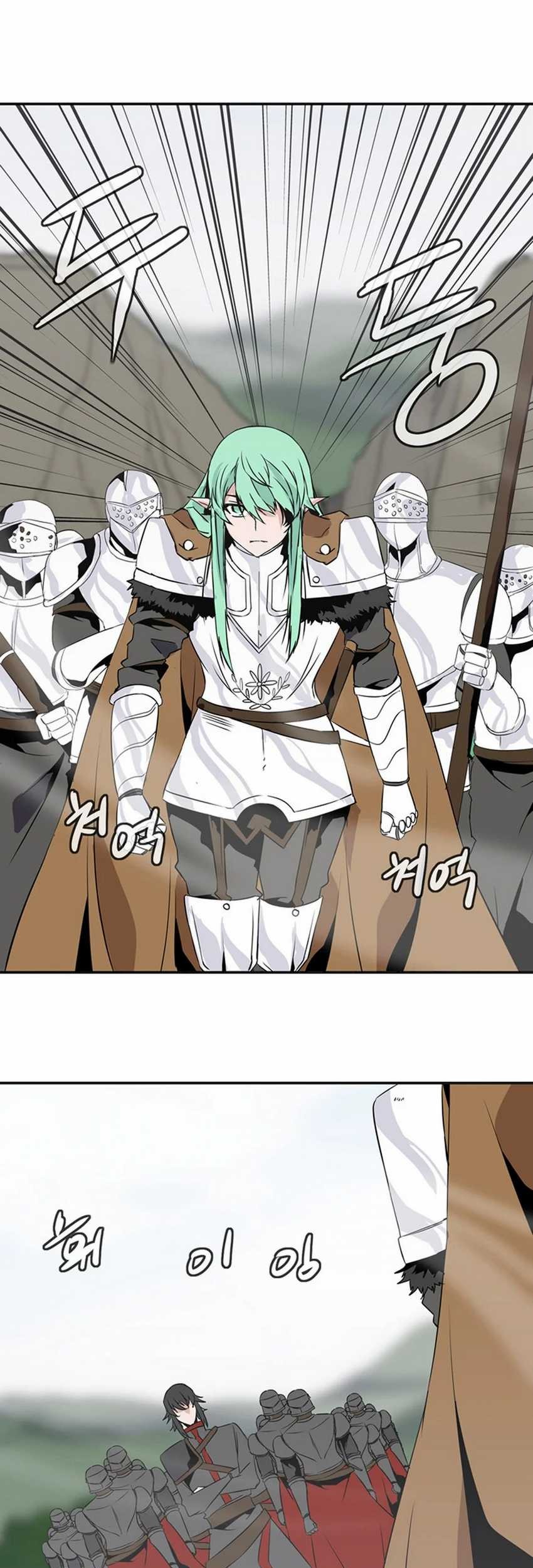 Wizardly Tower Chapter 49 Gambar 24