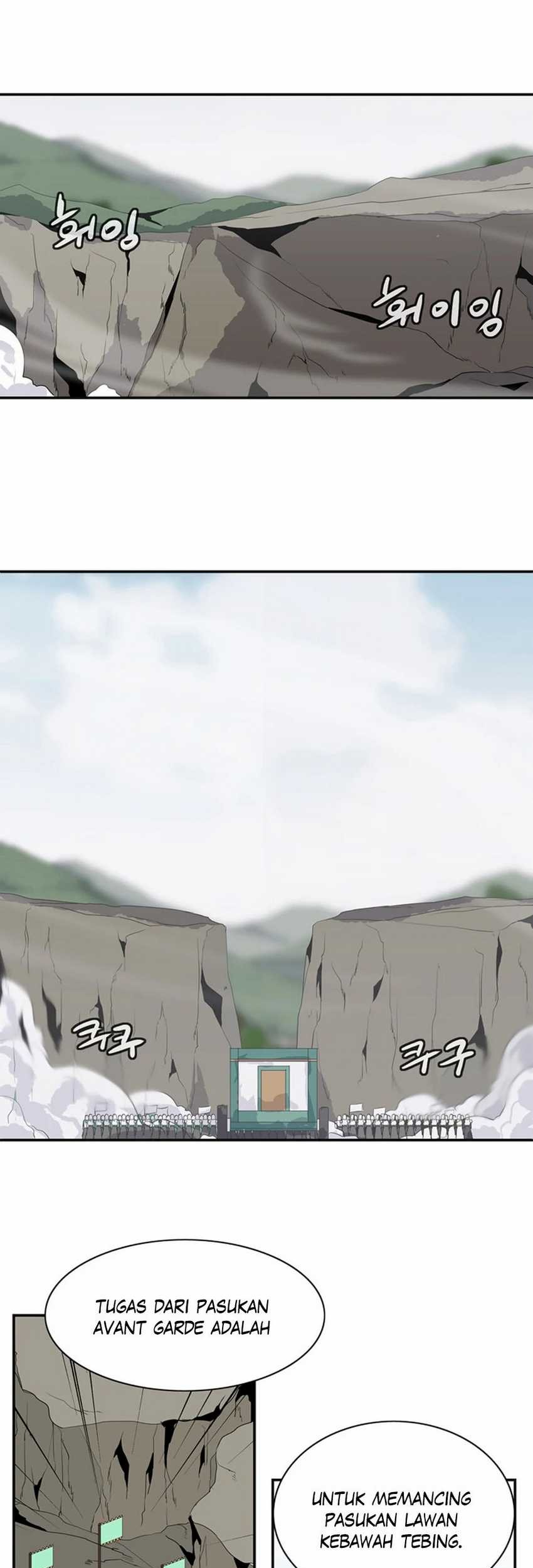 Komik Wizardly Tower Chapter 49 gambar nomor 1