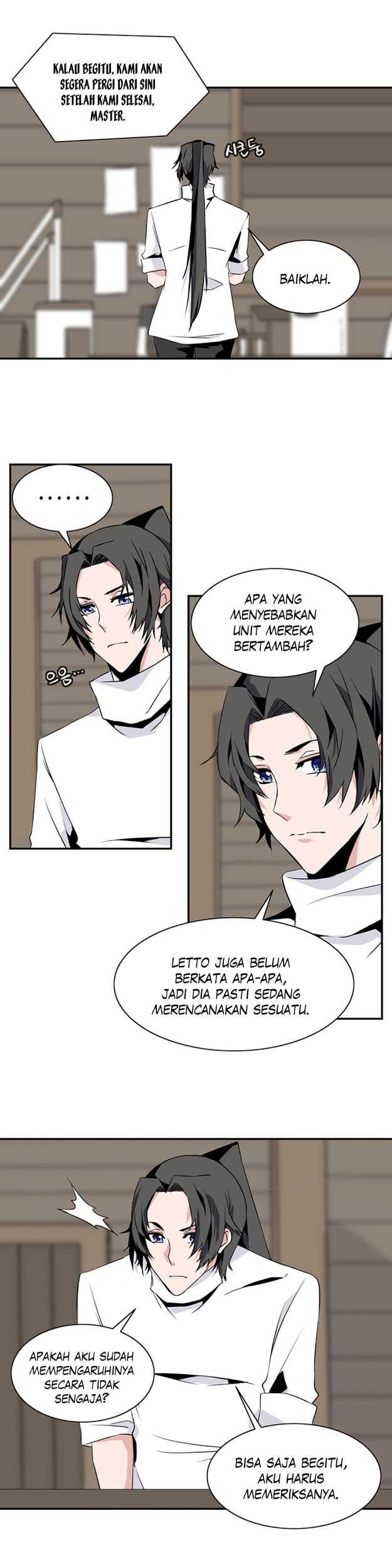 Komik Wizardly Tower Chapter 48 gambar nomor 1