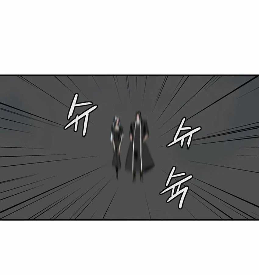 Wizardly Tower Chapter 47 Gambar 19