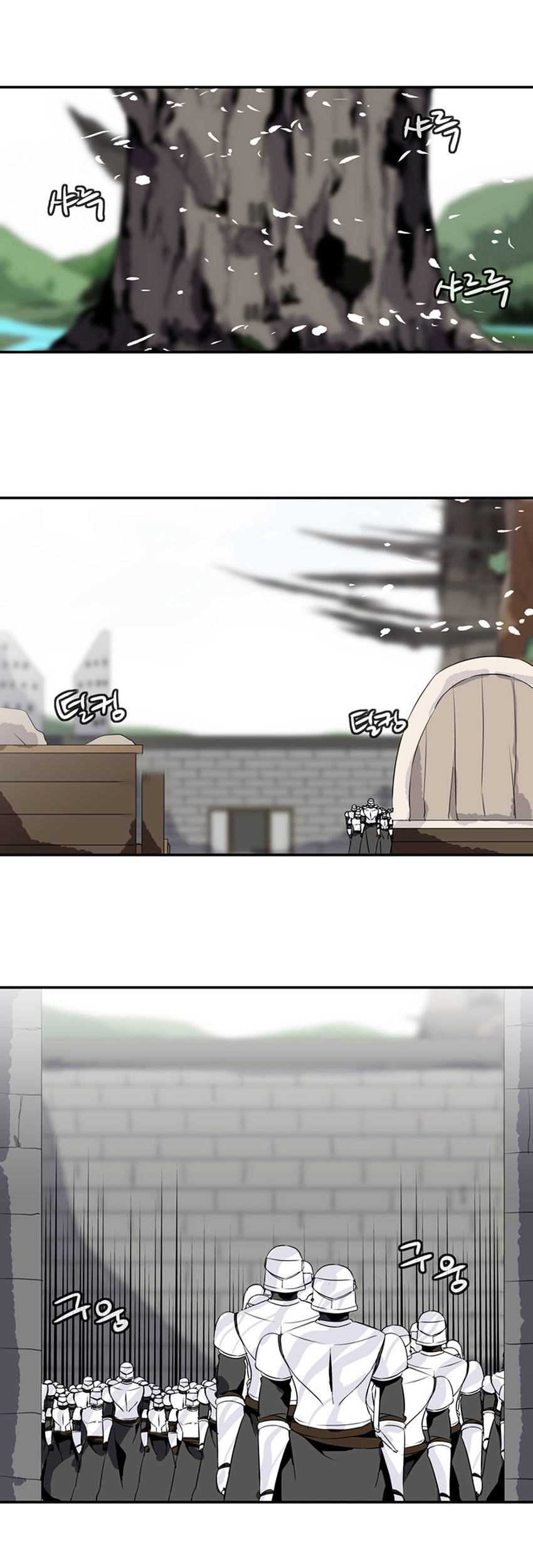 Wizardly Tower Chapter 47 Gambar 20