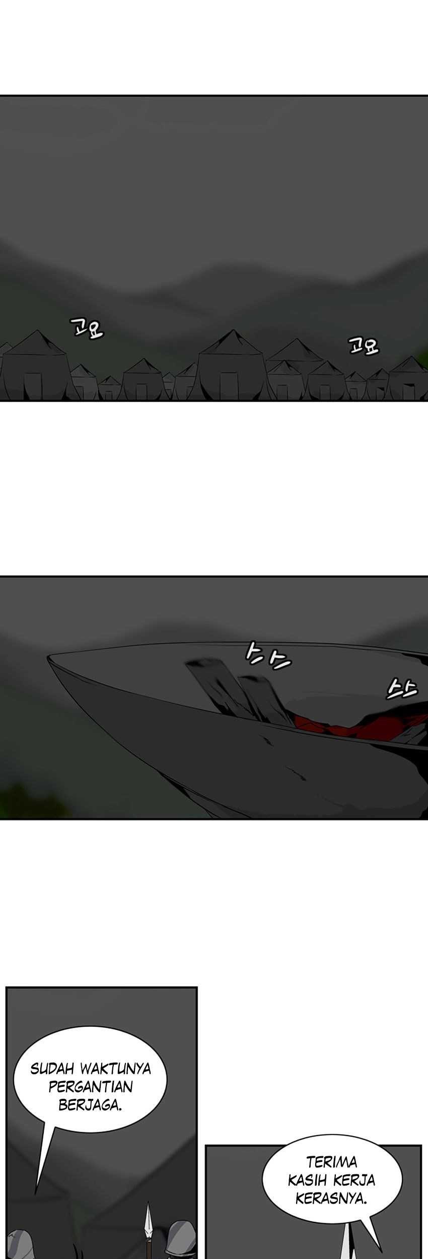 Komik Wizardly Tower Chapter 47 gambar nomor 1