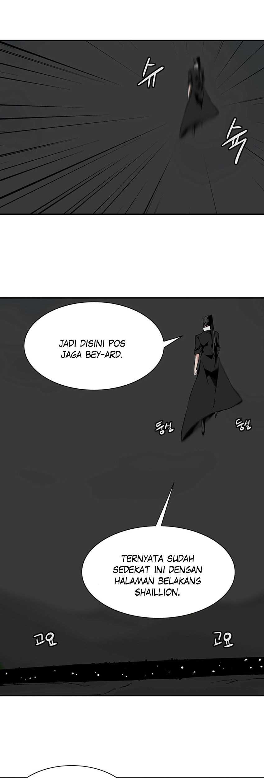 Wizardly Tower Chapter 47 Gambar 4