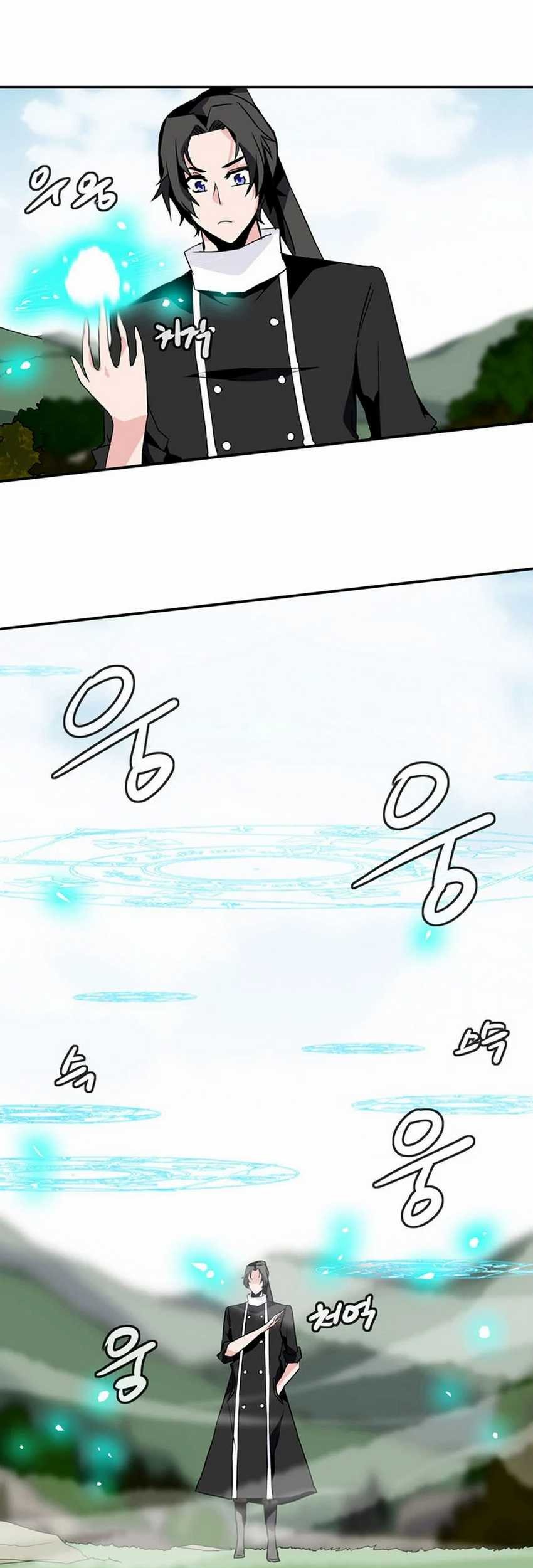 Wizardly Tower Chapter 46 Gambar 26