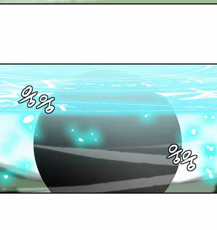 Wizardly Tower Chapter 46 Gambar 27