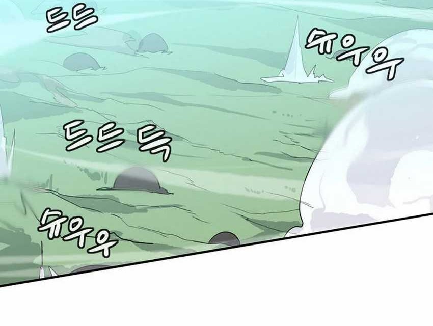 Wizardly Tower Chapter 46 Gambar 31