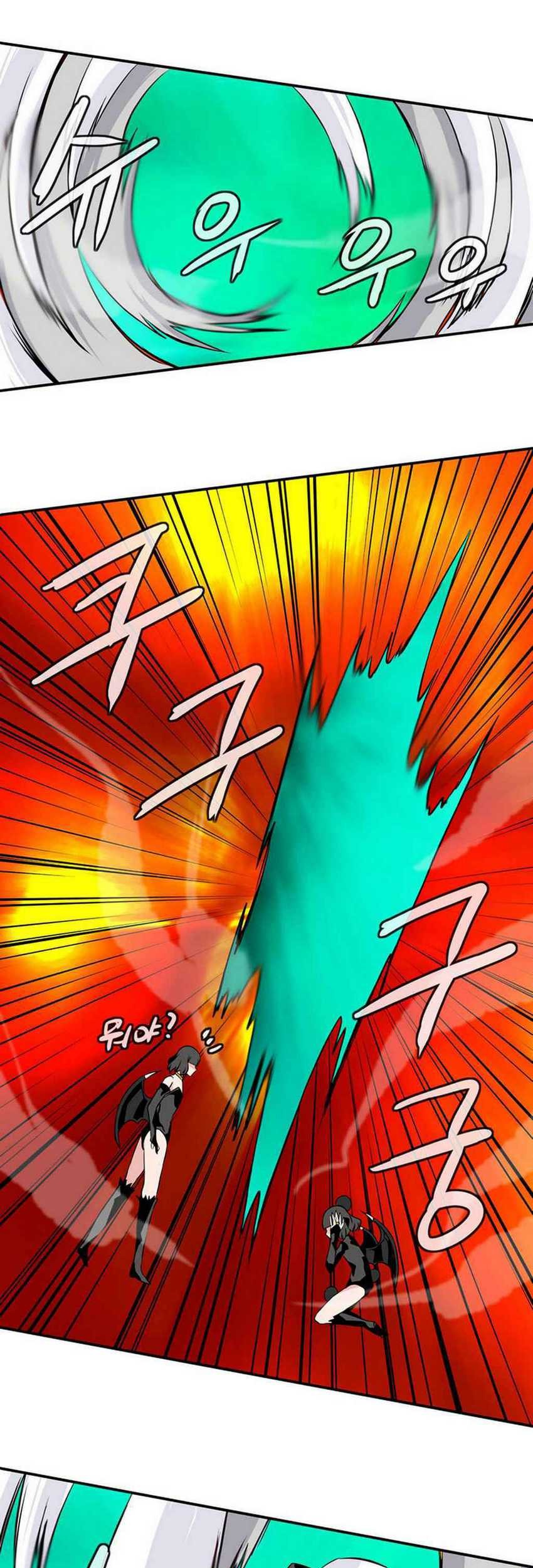 Wizardly Tower Chapter 34 Gambar 5