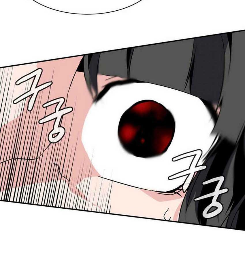 Wizardly Tower Chapter 33 Gambar 23