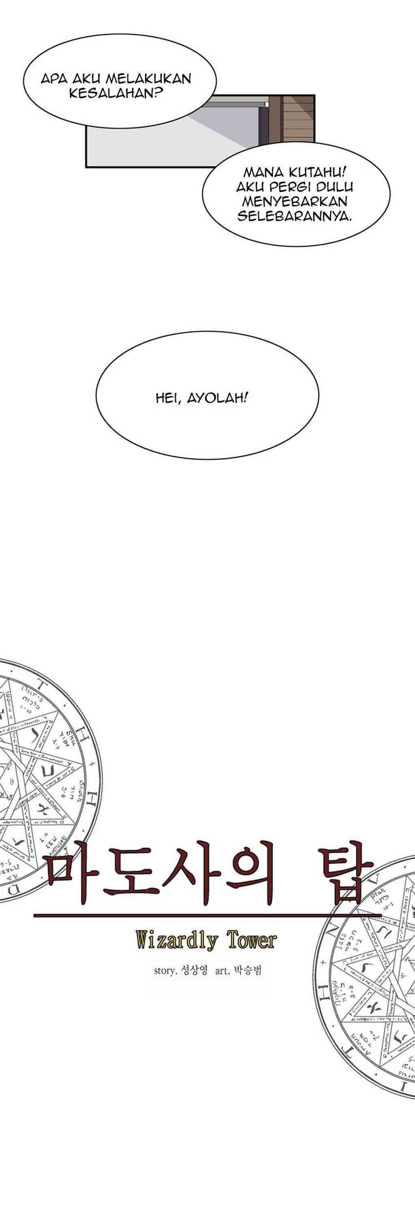 Wizardly Tower Chapter 30 Gambar 20