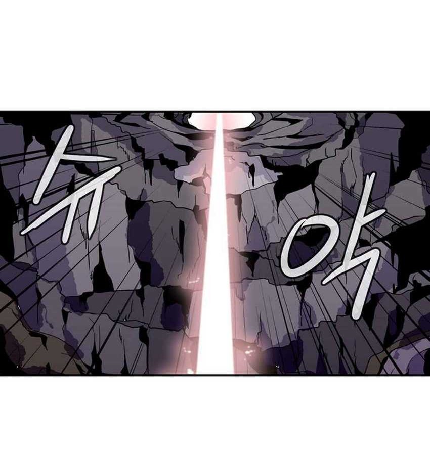 Wizardly Tower Chapter 29 Gambar 27