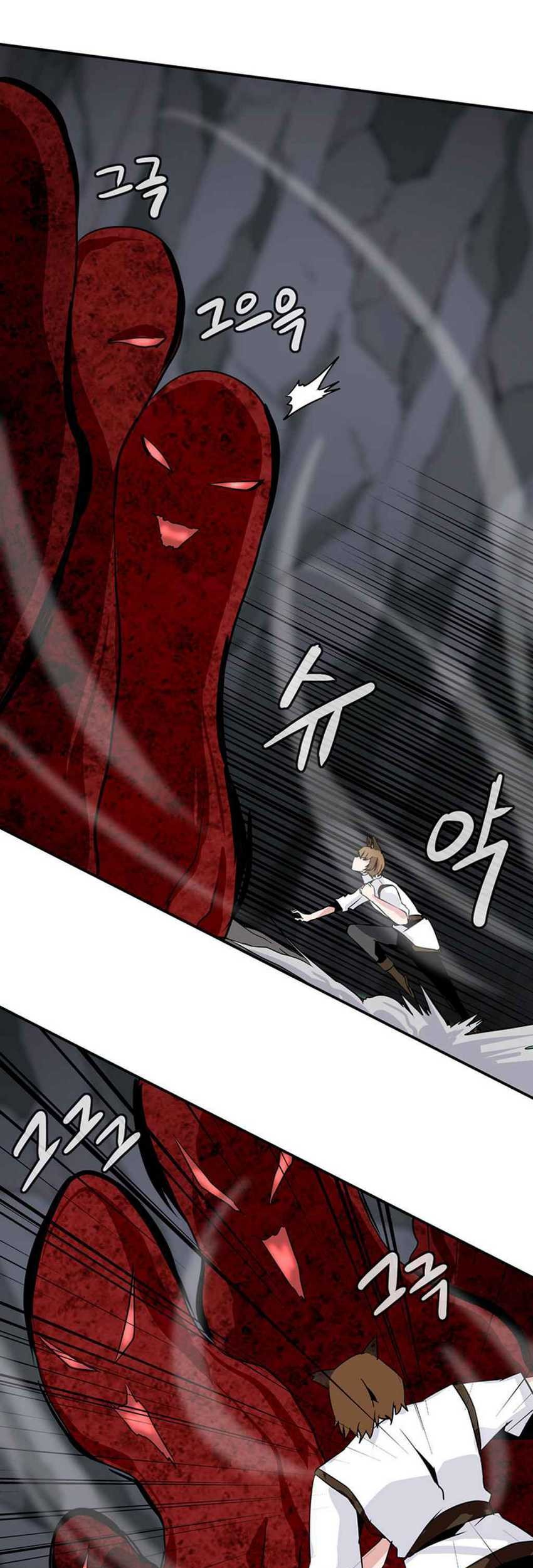 Wizardly Tower Chapter 29 Gambar 18