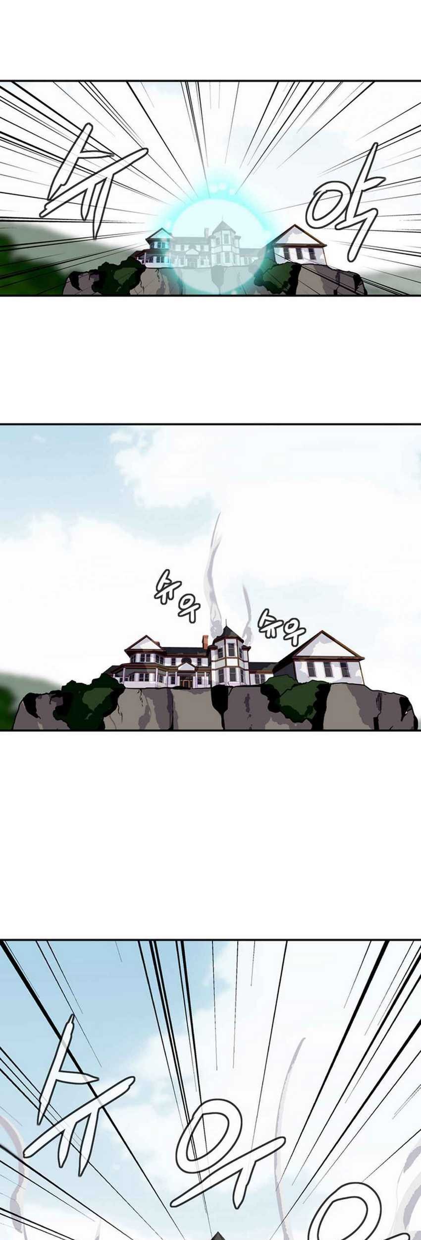 Komik Wizardly Tower Chapter 29 gambar nomor 1